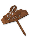 Kale Veg Patch Marker - MetalCraft